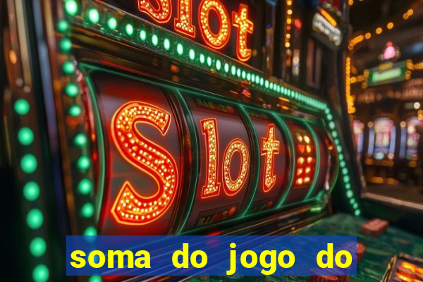 soma do jogo do bicho 3311